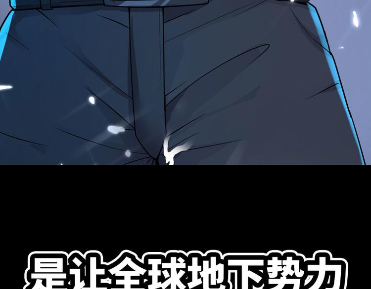序章7