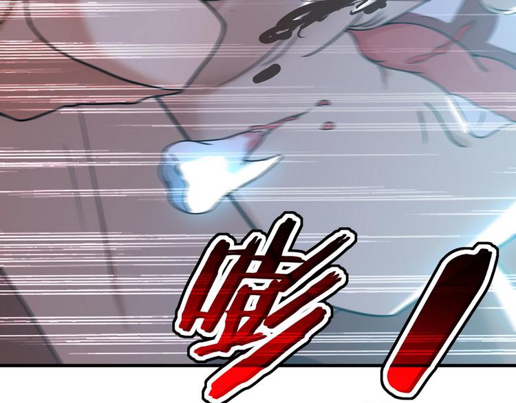 第3话 那个杀手凉凉了34