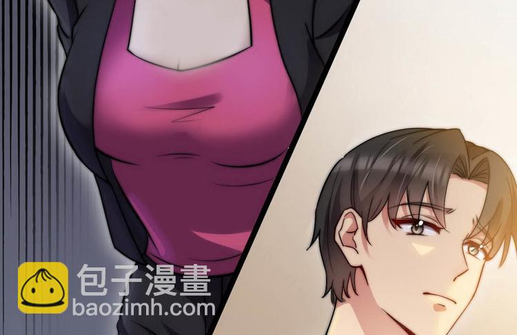 第7话 入职！男人的天堂82
