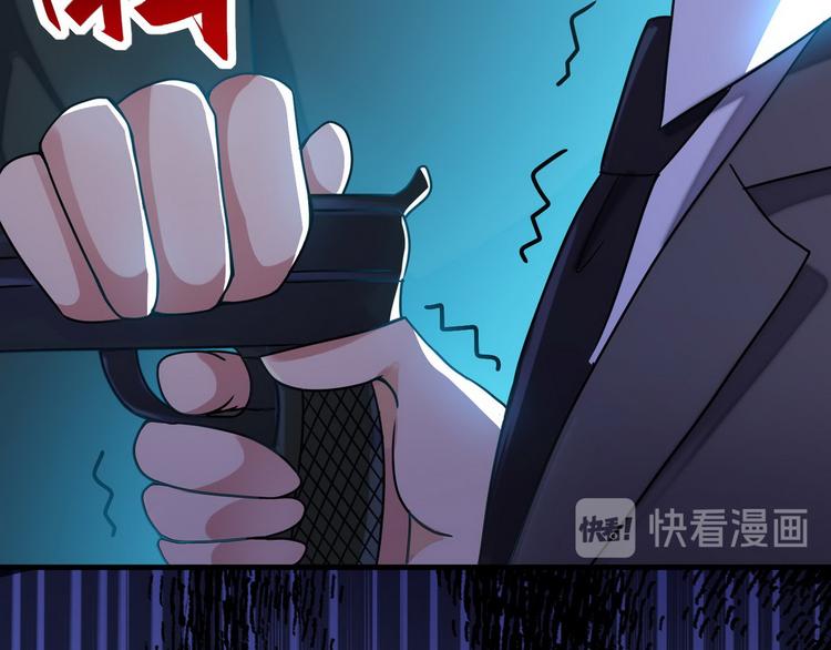 第5话 暗夜杀手来袭126
