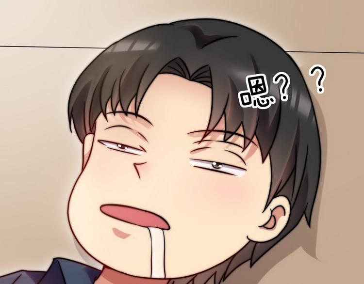 第7话 入职！男人的天堂89