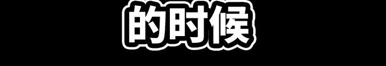 序章12