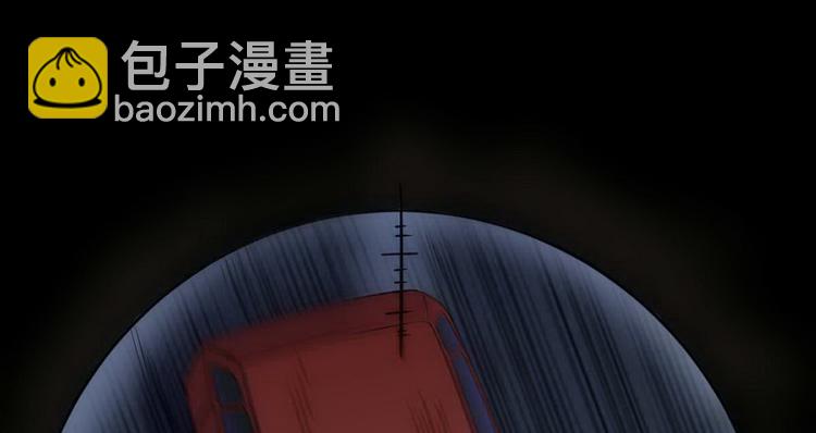 第1话 龙回花都10