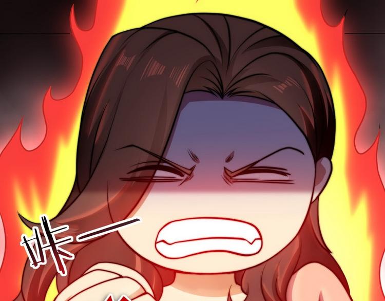 第7话 入职！男人的天堂42