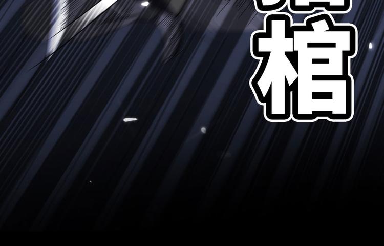 序章50