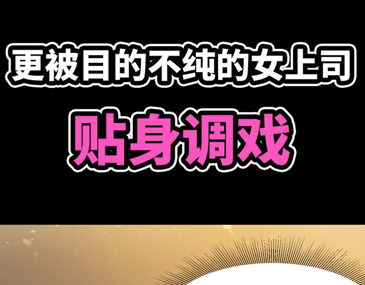 序章59