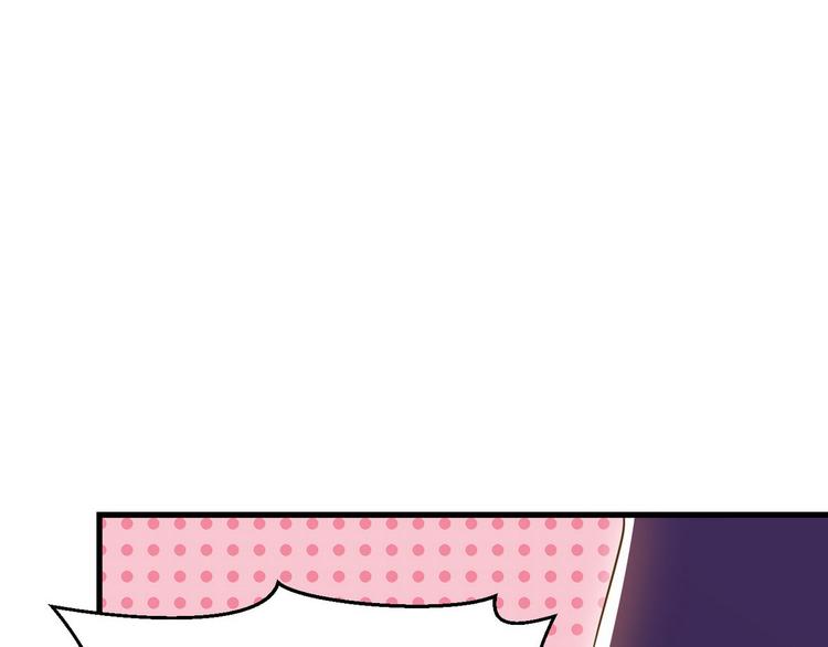 第4话 你俩干什么呢？30