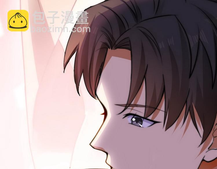 第7话 入职！男人的天堂33