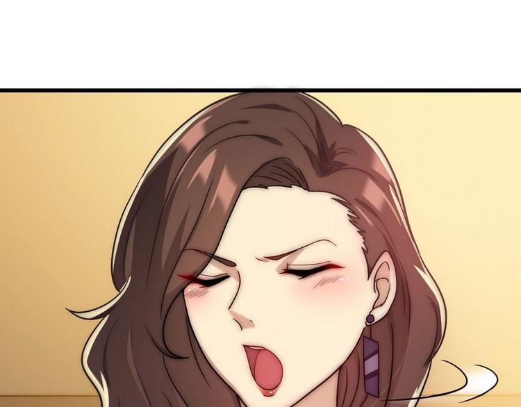 第2话 喜当爹59