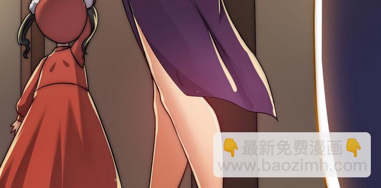 第2话 喜当爹69