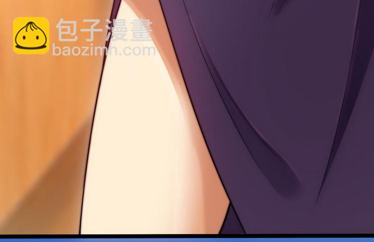 第7话 入职！男人的天堂100