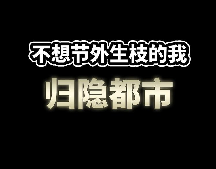 序章17