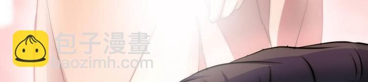 第7话 入职！男人的天堂32