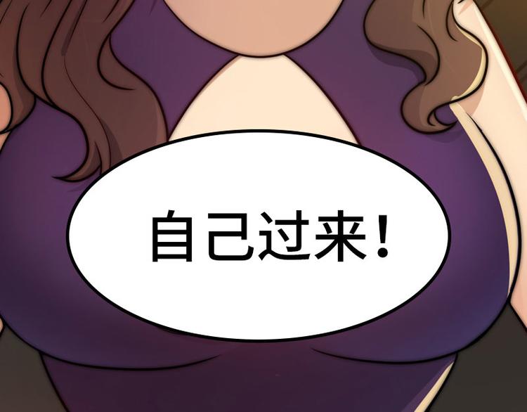 序章53