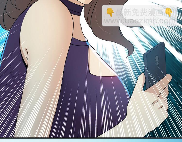 第3话 那个杀手凉凉了71
