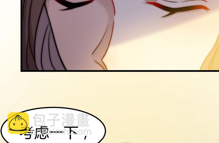 第2话 喜当爹89