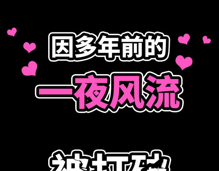 序章32