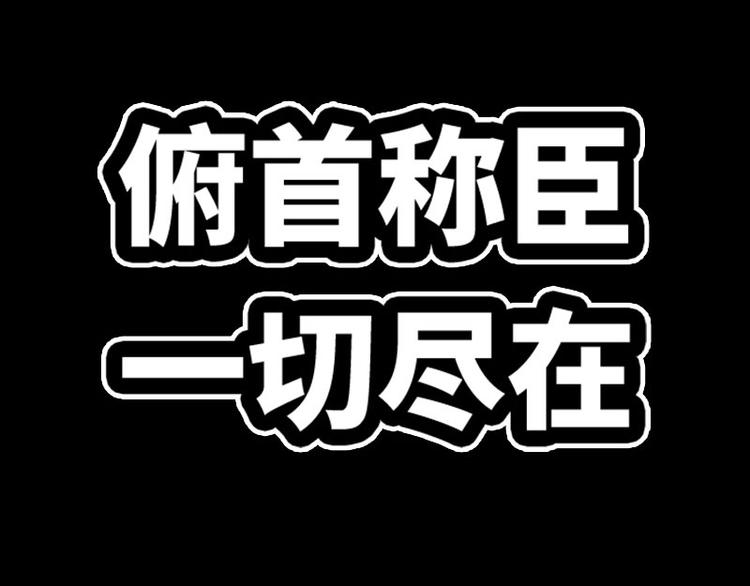 序章75