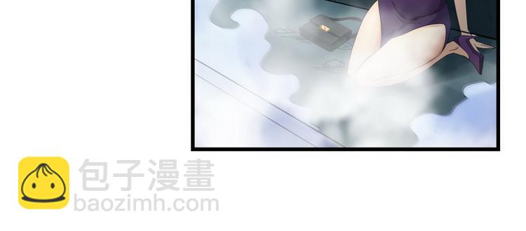 第3话 那个杀手凉凉了53