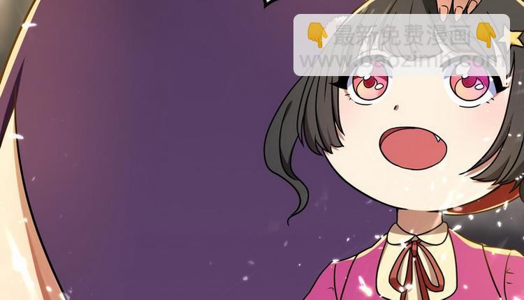 第1话 龙回花都118