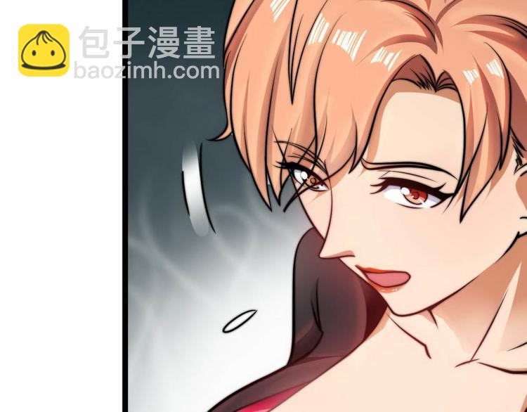 第7话 入职！男人的天堂61