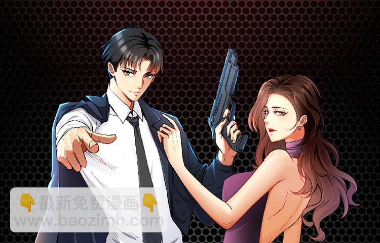 第11话 教训一下贱人98