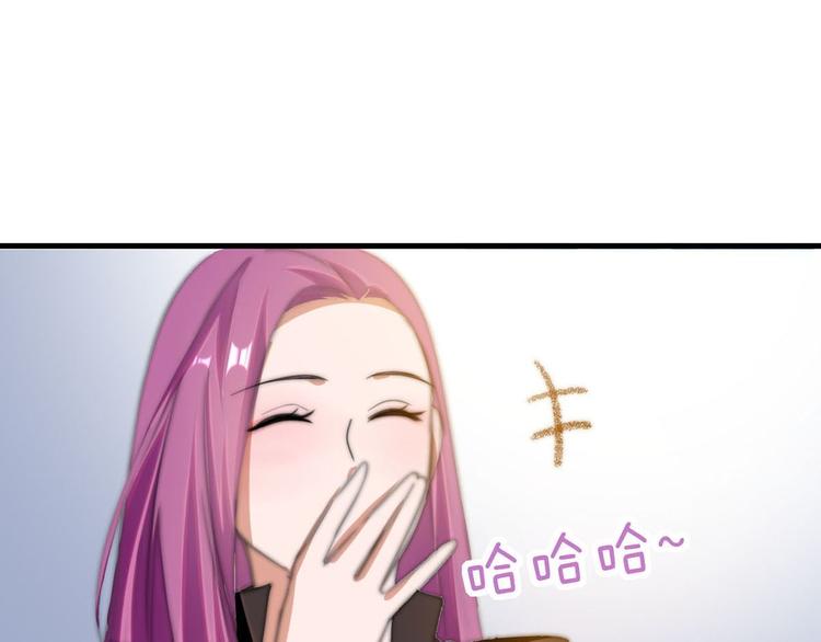 第9话 迅速进入角色44