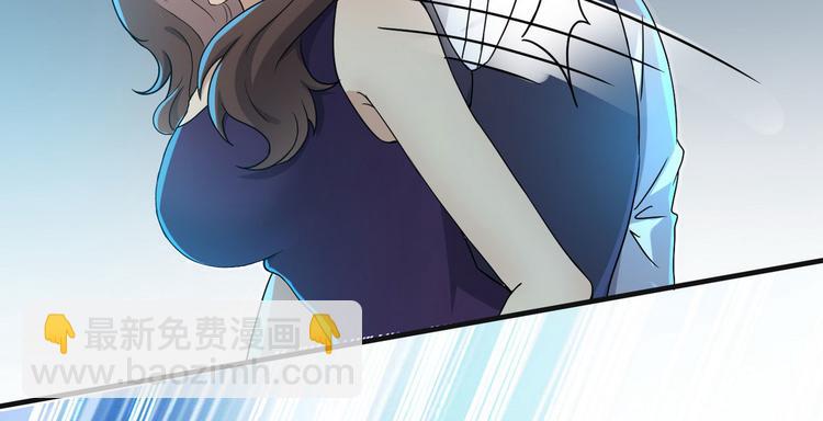 第3话 那个杀手凉凉了82