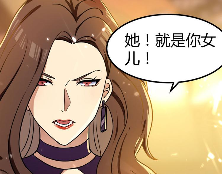 序章34