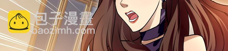 第6话 秦倩的条件53