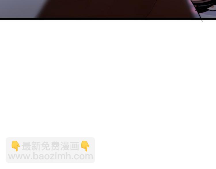 第7话 入职！男人的天堂48