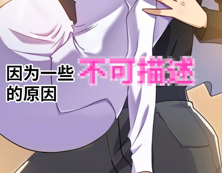 序章15