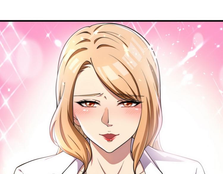 第1话 龙回花都56