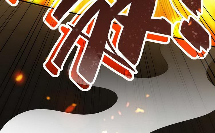 第1话 龙回花都14