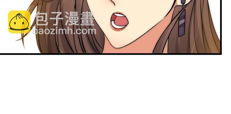 第4话 你俩干什么呢？60