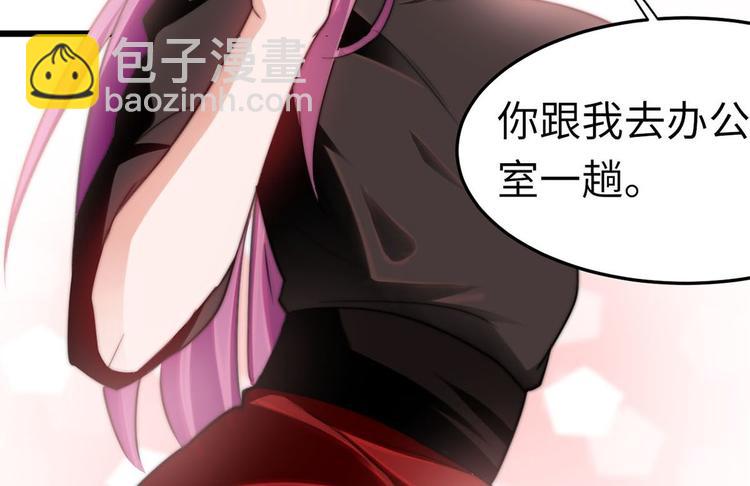 第9话 迅速进入角色28