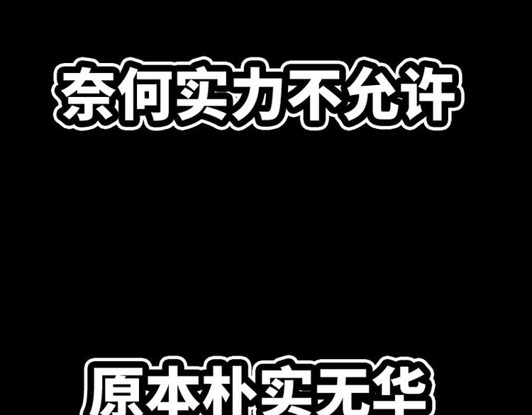 序章25