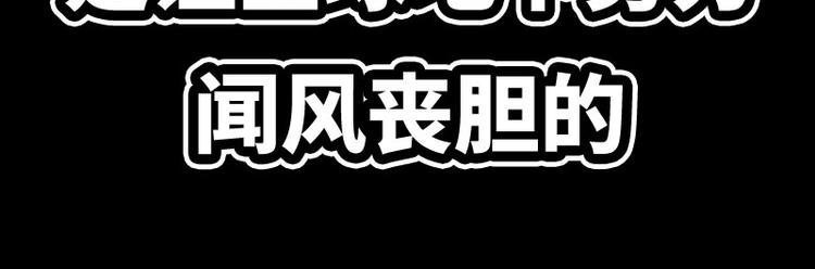 序章8