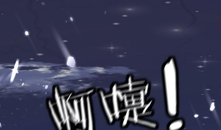第5话 暗夜杀手来袭82