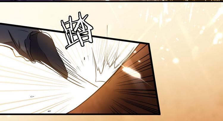 第4话 你俩干什么呢？35