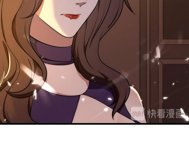 第1话 龙回花都92