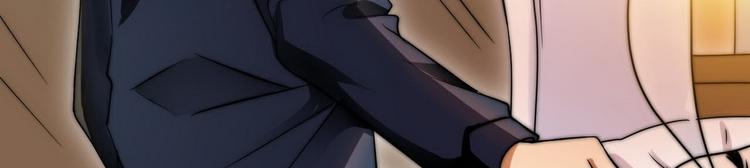 第7话 入职！男人的天堂26