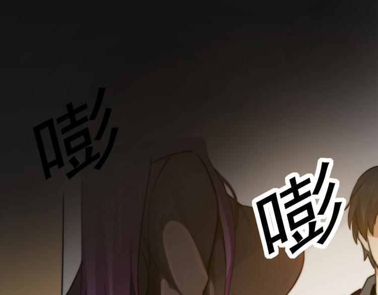 第9话 迅速进入角色35