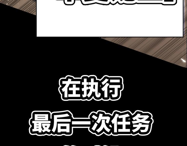 序章11