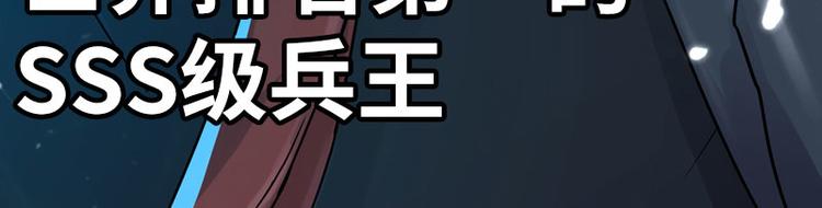 序章5