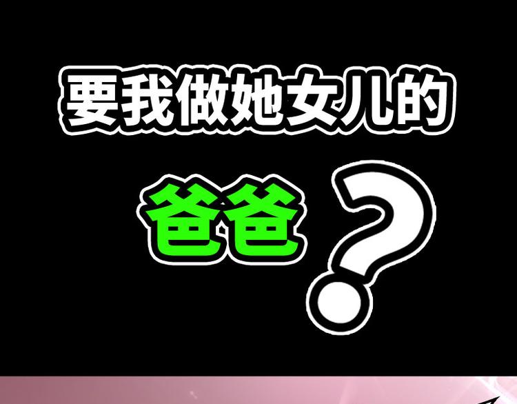 序章36