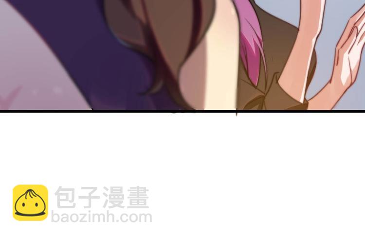 第11话 教训一下贱人76