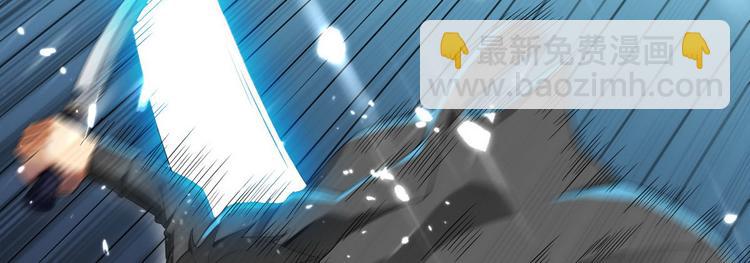 第1话 龙回花都30