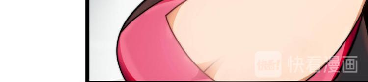 第7话 入职！男人的天堂62
