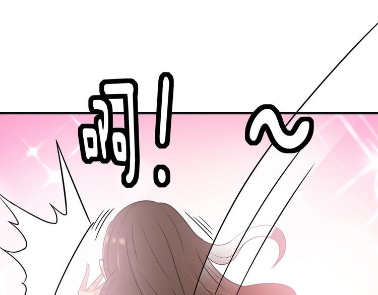 第3话 那个杀手凉凉了92